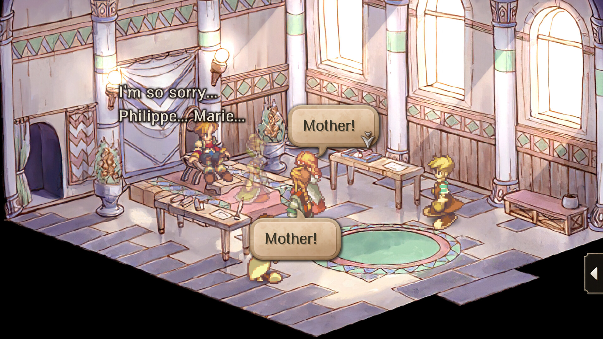 A screenshot from SaGa Frontier 2 Remastered
