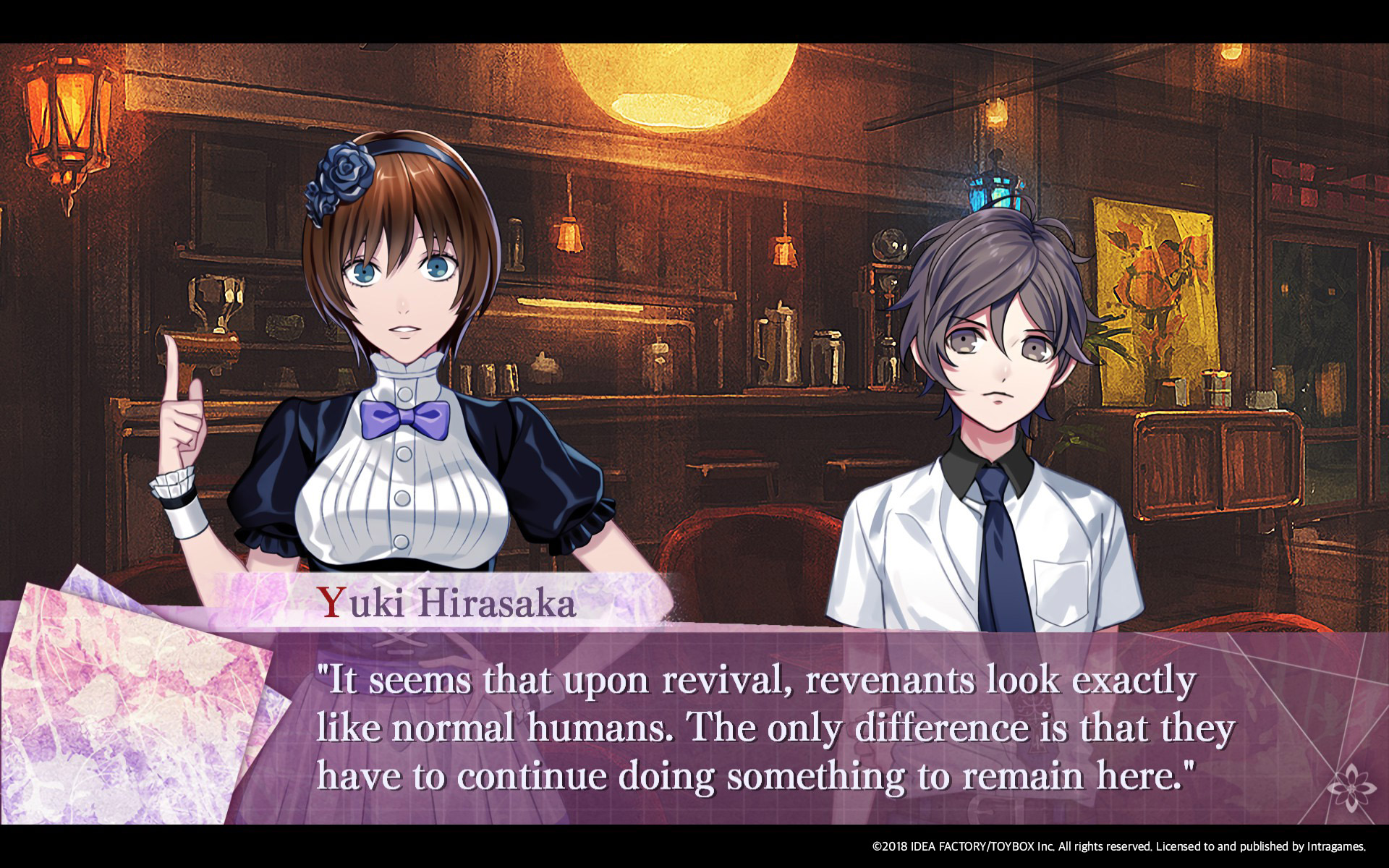 7’scarlet Screenshot