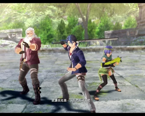 A screenshot from the Japanese version of The Legend of Heroes: Trails beyond the Horizon.